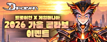 이벤트 썸네일01