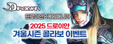 이벤트 썸네일01