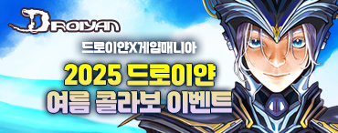 이벤트 썸네일01