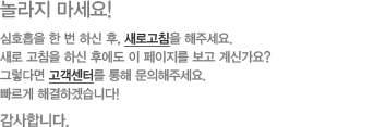 내용